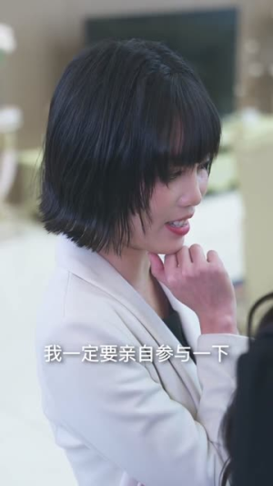 读心姐弟：脚踹假少爷手撕反派（80集）短剧片段分享