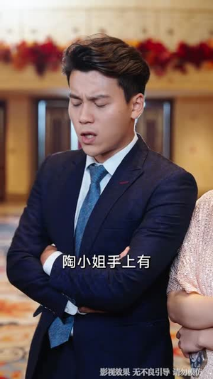 拜拜了，虚荣女友（70集）免费在线看