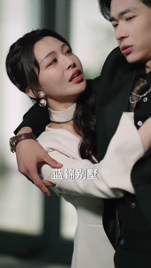 天降碎嘴小青梅（87集）迅雷网盘观看