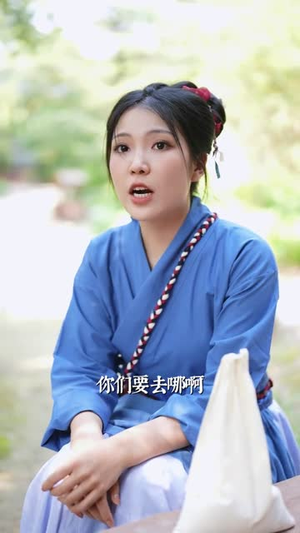 书卷游梦穿书炫肉嘎嘎香（69集）免费全集短剧