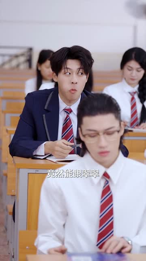 反派小弟太逆天男主慌了（62集）好看短剧分享