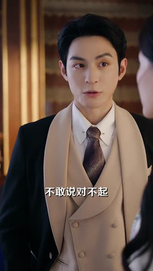 十丈软红尘（68集）短剧全集免费看