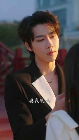 咬痕为契（76集）免费全集短剧