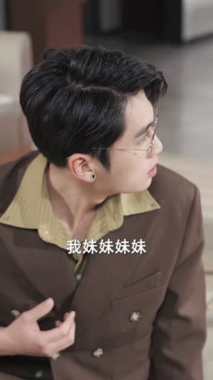 妈妈别怕，你的宝宝重来了（100集）每日分享短剧