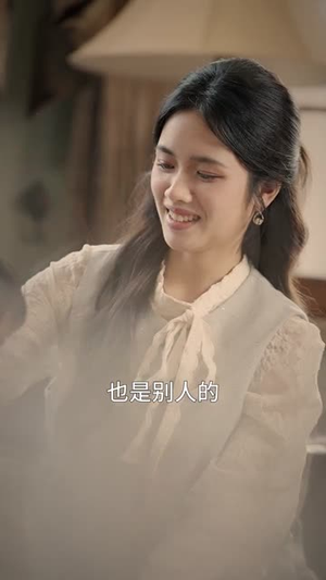 摊牌了，你的资源都是我给的（42集）分享好看短剧