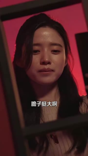 乖乖女的攻略（69集）免费在线看全集