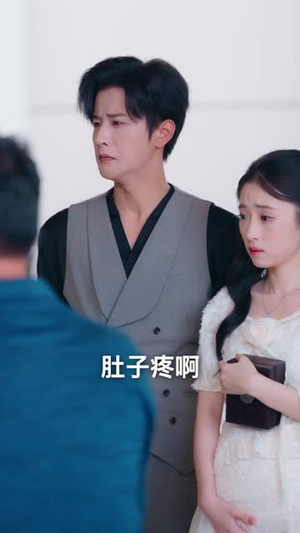 咬君心（42集）短剧免费看全集