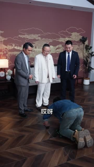 我有吃苦就变强系统（80集）免费看短剧全集