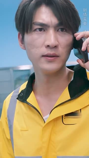 神庭守苍生（92集）评价怎么样