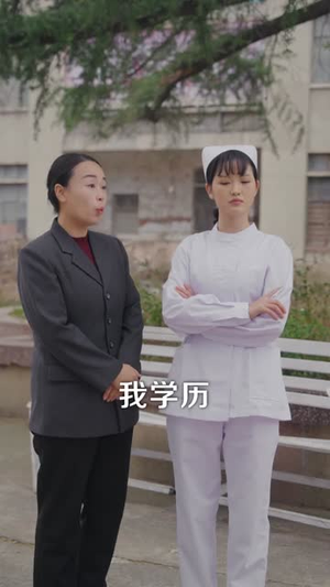 重生七零：强扭的瓜有点甜（80集）精彩短剧合集