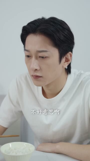 逆袭从护花使者系统开始（33集）百度网盘在线看