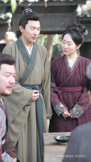 状元爷他才十二岁（71集）短剧每日分享