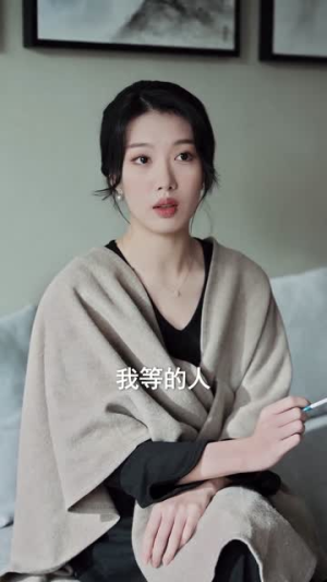 婚礼上的一句话（38集）分享热门短剧