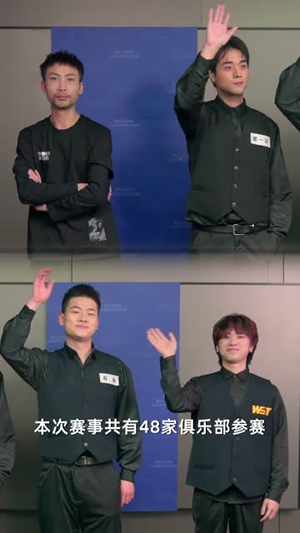 落袋（32集）短剧热门分享