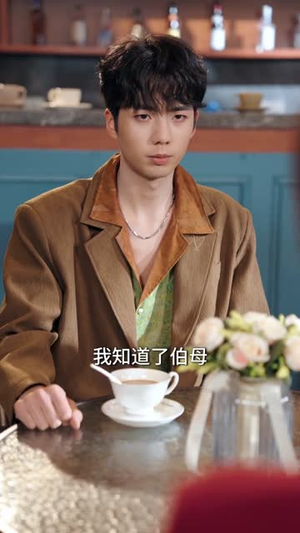 专治傅总各种不服（80集）免费在线看全集