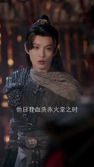 烟雨江湖（82集）网盘在线观看