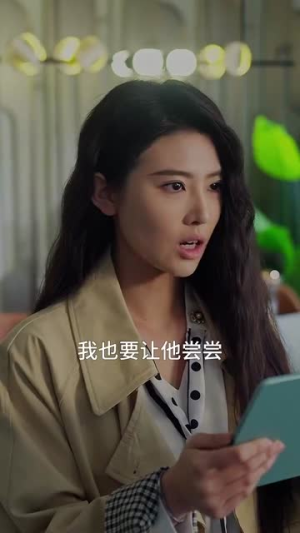 全网黑后，我靠演技封神（69集）在哪个平台看好