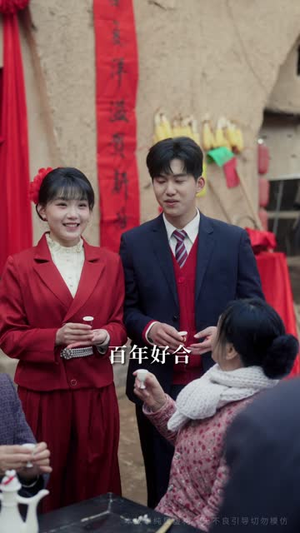 被丈夫的青梅污蔑后，我专治不服（66集）高清画质免费看