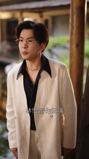 云上有个月亮（60集）一起追生活短剧