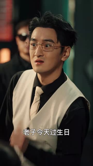 打（63集）一起追短剧