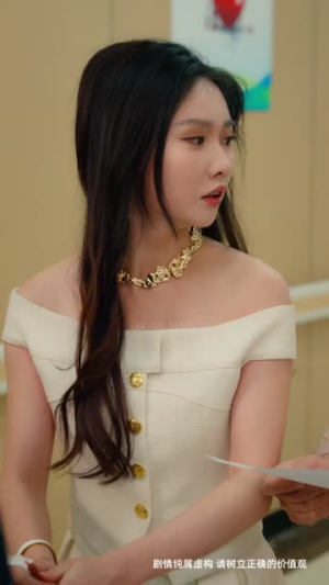 如意流年终成空（75集）西瓜短剧免费看