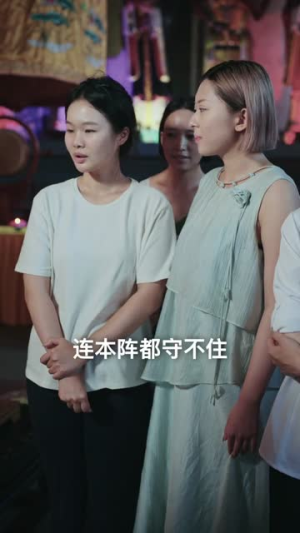 少年棋圣江流儿（60集）爆火短剧抢先看