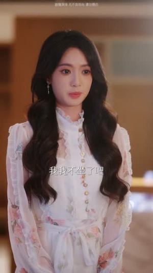 京霓入怀（81集）每日短剧追不停