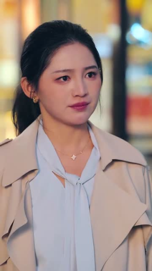 再见余生再也不见（89集）短剧热门分享