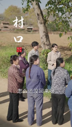 重回1980：真千金她白手起家（80集）短剧前十排行榜