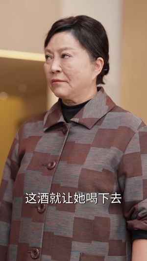 夫为助理破例一次，我提了离婚（60集）直接看到大结局