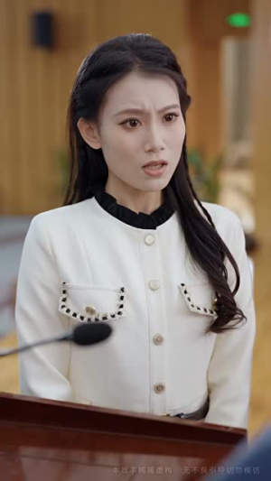 辞旧迎新生（55集）穿越短剧推荐