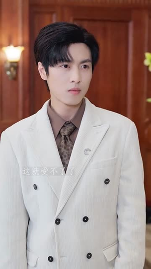 弃子以身入局，胜天半子（61集）全集免费观看