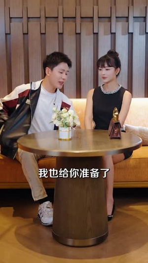 系统重生后，我成了顶流女神（83集）短剧全集抢先看