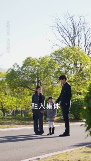 天才萌宝总裁爹地请接招（50集）热播短剧抢先看