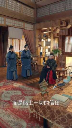 特工狂妃驾到，王爷乖乖躺好（60集）每日短剧分享