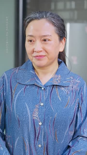 从此再无团圆时（70集）短剧热播中