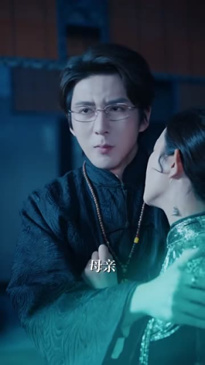 罗刹骨美人皮（83集）精彩短剧合集