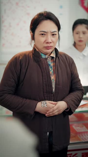 天降彩票（31集）西瓜短剧免费看