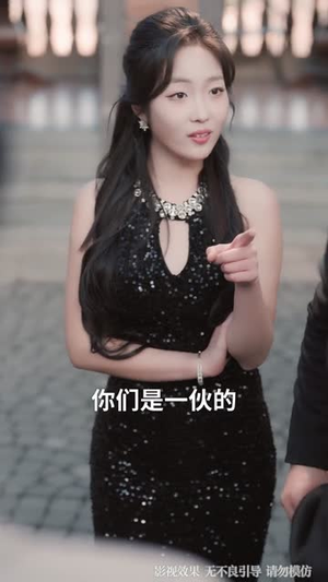 物价贬值，月薪三千的我回家过年（80集）原创精彩短剧