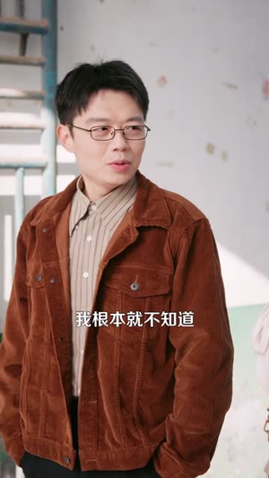 穿越八零家属院，冷面老公他超宠（158集）女频短剧推荐