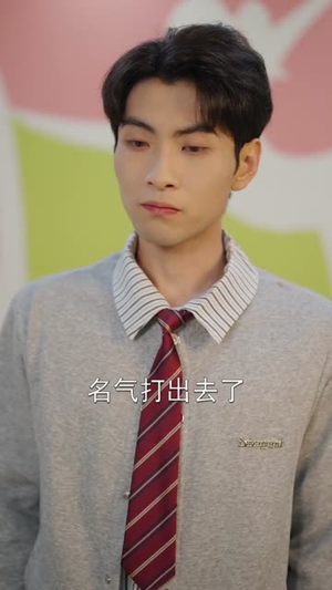 开局负债亿点点，我靠抄书成神了（80集）短剧全集免费看