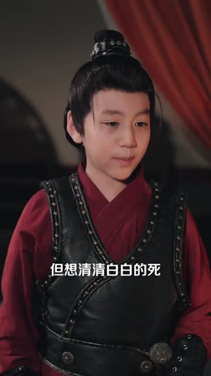 年十六入宫（34集）超甜短剧分享