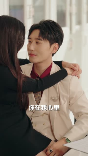 浅承蚀月（62集）口碑爆棚免费看