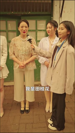 八零老太她专治各种不服（60集）最新热剧免费看