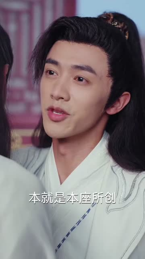 武魂觉醒（80集）好看又上头短剧