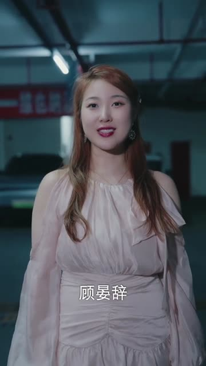 烈痕（35集）精彩短剧热播中