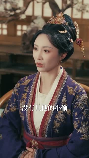 主母有文化，一个巴掌打天下（70集）最新短剧抢先看