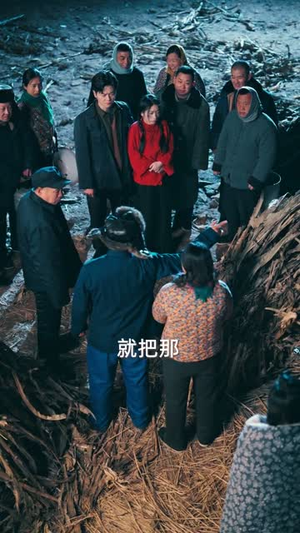 重生84：穷小子宠妻致富路（80集）太好看了短剧