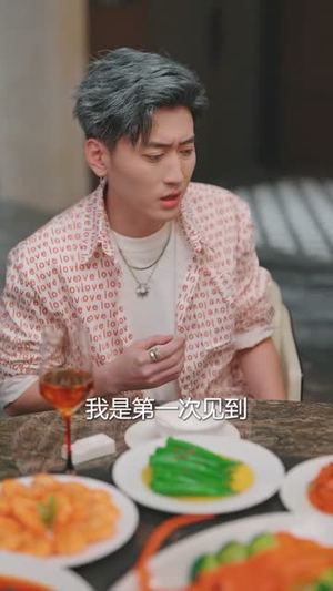 当大佬哪有挖野菜香（76集）热门短剧推荐