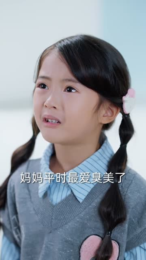 死后何必情深（60集）最热短剧推荐